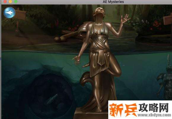 海盗的宝藏《AEmysteries》攻略