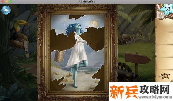 海盗的宝藏《AEmysteries》攻略