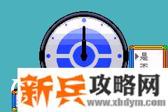 口袋妖怪漆黑的魅影5.0EX+BW图文攻略