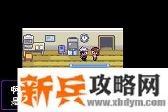 口袋妖怪漆黑的魅影5.0EX+BW图文攻略