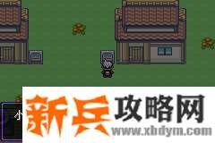 口袋妖怪漆黑的魅影5.0EX+BW图文攻略