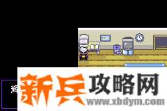 口袋妖怪漆黑的魅影5.0EX+BW图文攻略