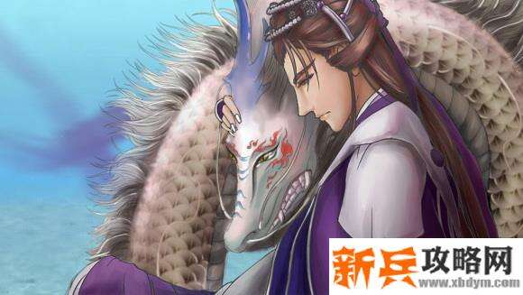 橙光游戏《双龙奇录之秋宇传》苍线攻略