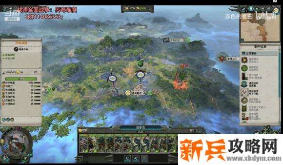 全面战争战锤2凡世帝国扩张种田攻略