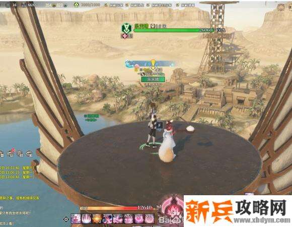 古剑奇谭网络版异闻录开启方式及奇闻攻略