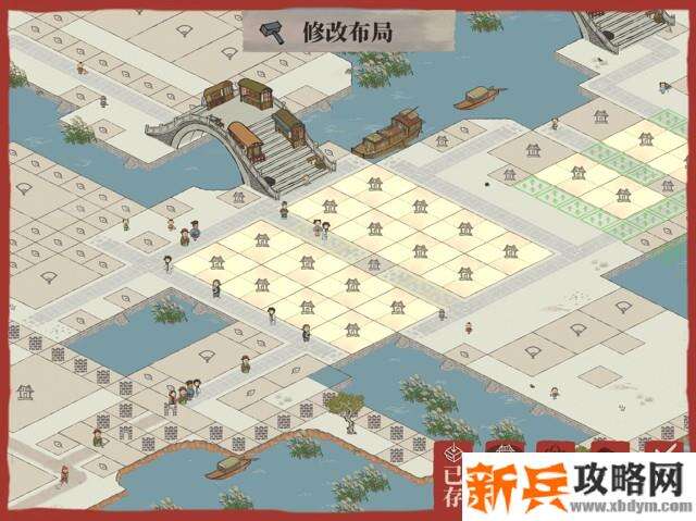 江南百景图怎么快速赚钱？