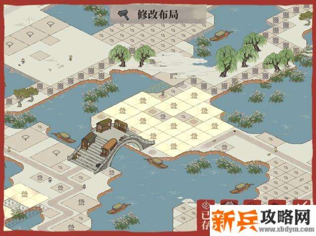 江南百景图怎么快速赚钱？