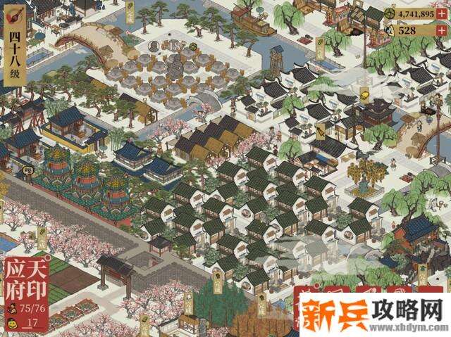 江南百景图怎么快速赚钱？