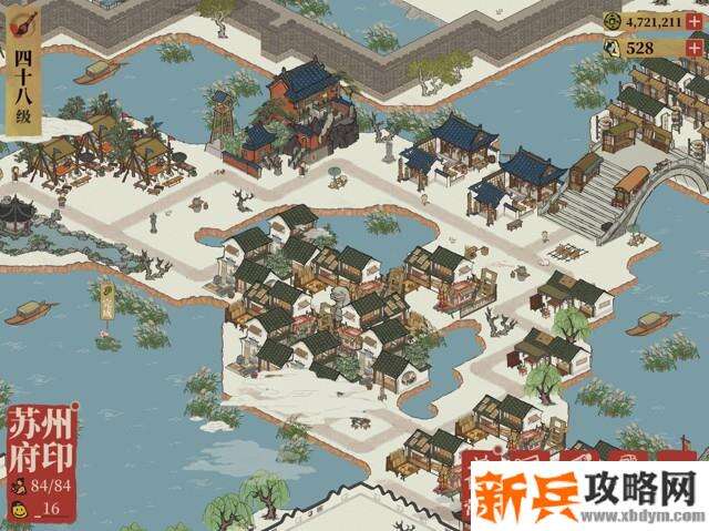 江南百景图怎么快速赚钱？