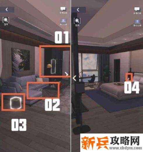 未定事件簿第二章主线任务攻略