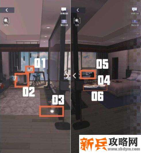 未定事件簿第二章主线任务攻略