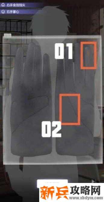 未定事件簿第二章主线任务攻略