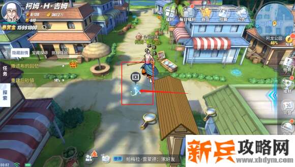 航海王热血航线阿龙公园探索攻略