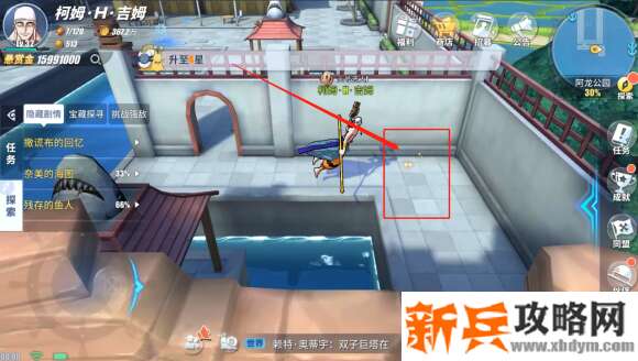 航海王热血航线阿龙公园探索攻略