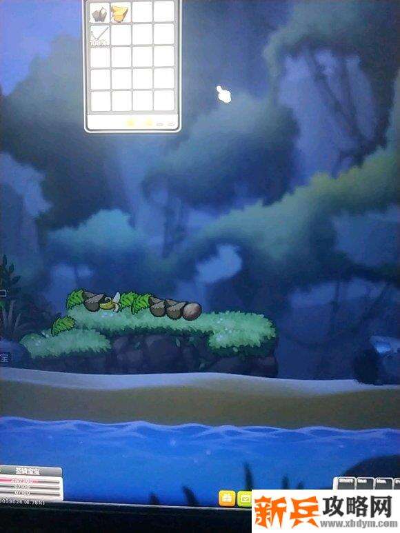 冒险岛探险小队攻略