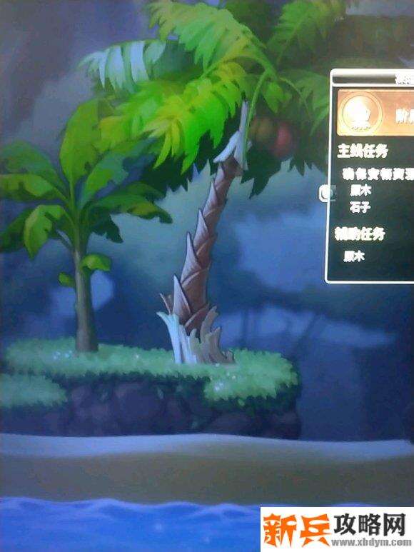 冒险岛探险小队攻略