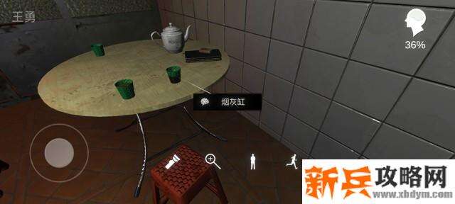 孙美琪疑案金凤凰攻略