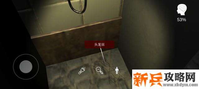 孙美琪疑案《何氏汤池》攻略