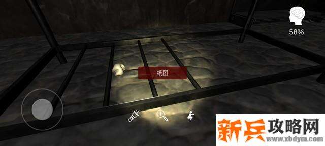 孙美琪疑案《何氏汤池》攻略