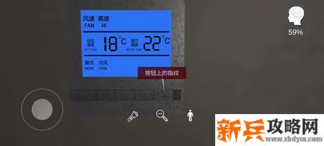 孙美琪疑案《何氏汤池》攻略