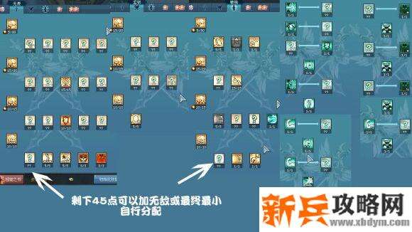 彩虹岛星能机师厉害吗 彩虹岛星能机师攻略