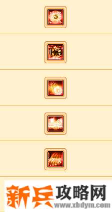 彩虹岛星能机师厉害吗 彩虹岛星能机师攻略