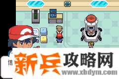 口袋妖怪去吧洛奇亚图文攻略