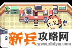 口袋妖怪去吧洛奇亚图文攻略