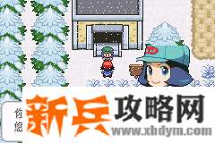 口袋妖怪去吧洛奇亚图文攻略