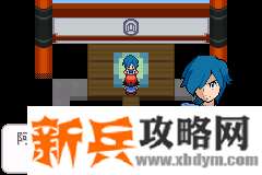 口袋妖怪去吧洛奇亚图文攻略