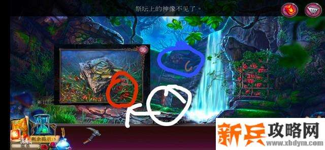 密室逃脱古堡迷城2《被遗弃的新娘》收集攻略