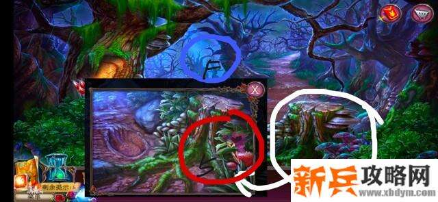 密室逃脱古堡迷城2《被遗弃的新娘》收集攻略