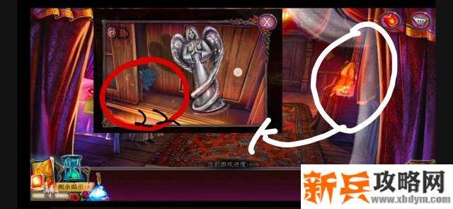 密室逃脱古堡迷城2《被遗弃的新娘》收集攻略