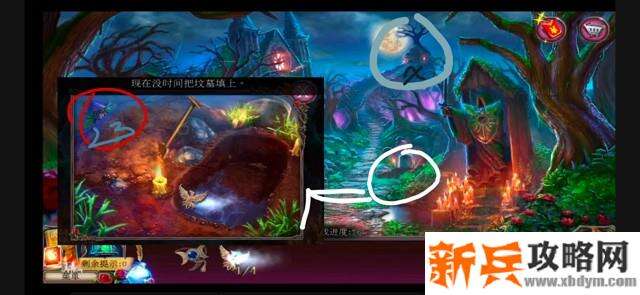 密室逃脱古堡迷城2《被遗弃的新娘》收集攻略