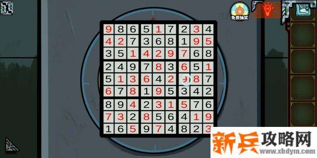 密室逃脱绝境系列7印加古城第五章图文攻略