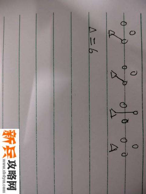 密室逃脱绝境系列7印加古城第三章攻略