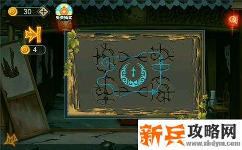 密室逃脱绝境系列7印加古城第二章攻略