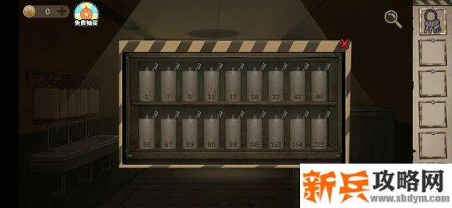 密室逃脱绝境系列7印加古城第一章攻略