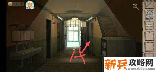 密室逃脱绝境系列7印加古城第一章攻略