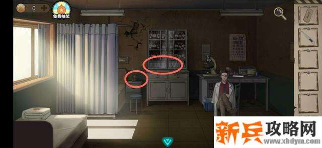 密室逃脱绝境系列7印加古城第一章攻略