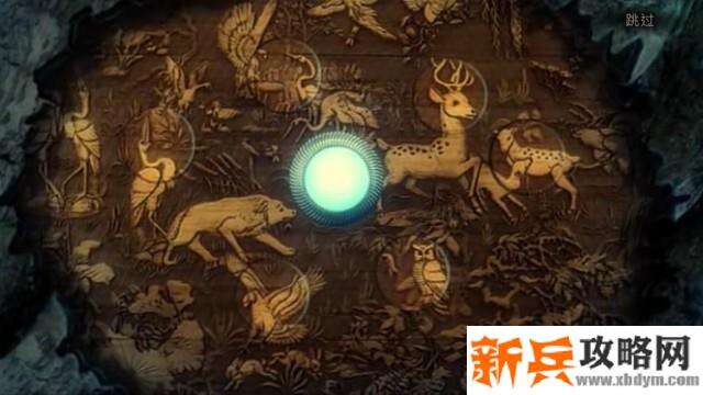 密室逃脱绝境系列4迷失森林《失落的领地1迷失森林》图文攻略