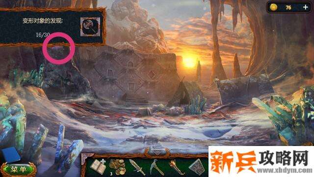 密室逃脱20巨人追踪《失落的领地5冰咒》变形对象收集攻略