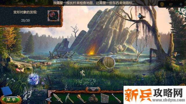 密室逃脱20巨人追踪《失落的领地5冰咒》变形对象收集攻略