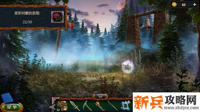 密室逃脱20巨人追踪《失落的领地5冰咒》变形对象收集攻略