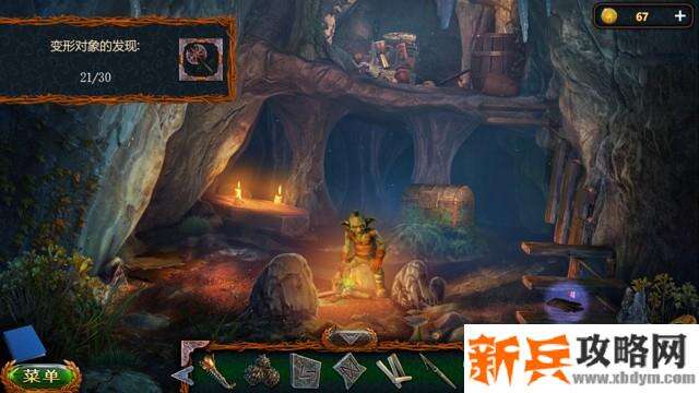 密室逃脱20巨人追踪《失落的领地5冰咒》变形对象收集攻略