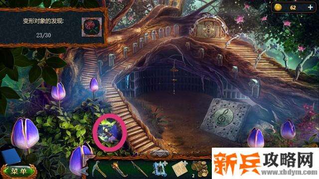 密室逃脱20巨人追踪《失落的领地5冰咒》变形对象收集攻略