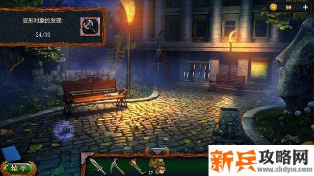 密室逃脱20巨人追踪《失落的领地5冰咒》变形对象收集攻略