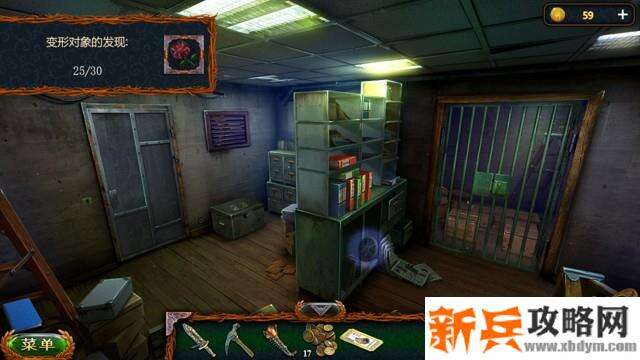 密室逃脱20巨人追踪《失落的领地5冰咒》变形对象收集攻略