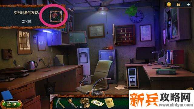 密室逃脱20巨人追踪《失落的领地5冰咒》变形对象收集攻略