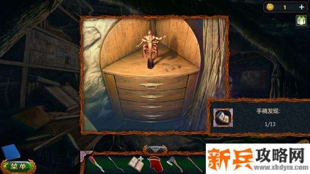 密室逃脱20巨人追踪《失落的领地5冰咒》书稿收集攻略